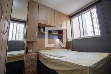 Apartamento à venda com 35m², 2 quartos e sem vaga Apartamento à venda com 35m², 2 quartos e sem vagaQuarto 1