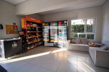 Apartamento à venda com 35m², 2 quartos e sem vaga Apartamento à venda com 35m², 2 quartos e sem vagaÁrea Comum - Mini Mercado