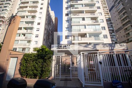 Apartamento à venda com 35m², 2 quartos e sem vaga Apartamento à venda com 35m², 2 quartos e sem vagaPortaria e Fachada