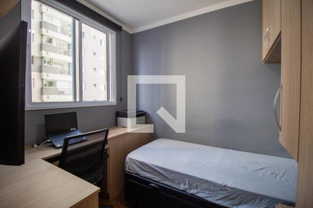 Apartamento à venda com 35m², 2 quartos e sem vaga Apartamento à venda com 35m², 2 quartos e sem vagaQuarto 2