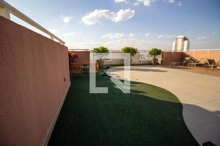 Apartamento à venda com 35m², 2 quartos e sem vaga Apartamento à venda com 35m², 2 quartos e sem vagaÁrea Comum - Solarium