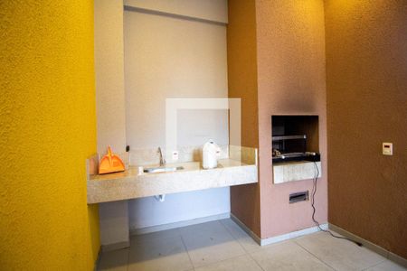 Apartamento à venda com 35m², 2 quartos e sem vaga Apartamento à venda com 35m², 2 quartos e sem vagaÁrea Comum - Churrasqueira