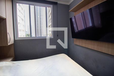 Apartamento à venda com 35m², 2 quartos e sem vaga Apartamento à venda com 35m², 2 quartos e sem vagaQuarto 1
