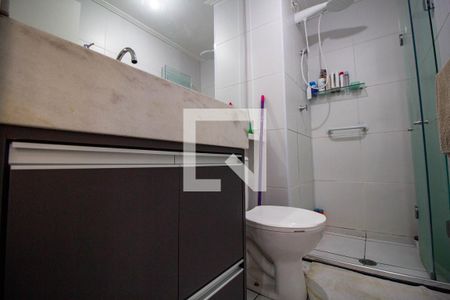 Apartamento à venda com 35m², 2 quartos e sem vaga Apartamento à venda com 35m², 2 quartos e sem vagaBanheiro