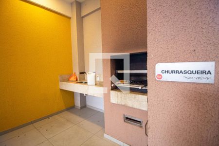 Apartamento à venda com 35m², 2 quartos e sem vaga Apartamento à venda com 35m², 2 quartos e sem vagaÁrea Comum - Churrasqueira