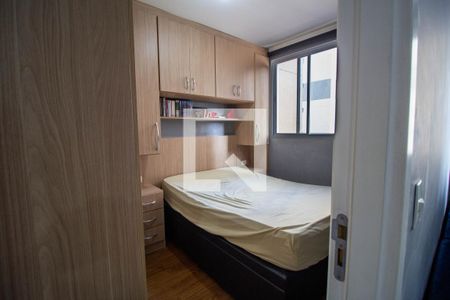 Apartamento à venda com 35m², 2 quartos e sem vaga Apartamento à venda com 35m², 2 quartos e sem vagaQuarto 1