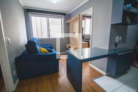 Apartamento à venda com 35m², 2 quartos e sem vaga Apartamento à venda com 35m², 2 quartos e sem vagaSala