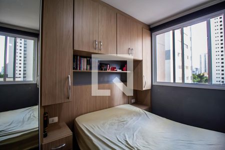 Apartamento à venda com 35m², 2 quartos e sem vaga Apartamento à venda com 35m², 2 quartos e sem vagaQuarto 1