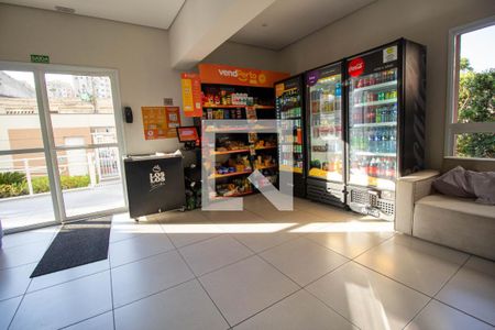 Apartamento à venda com 35m², 2 quartos e sem vaga Apartamento à venda com 35m², 2 quartos e sem vagaÁrea Comum - Mini Mercado