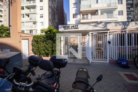 Apartamento à venda com 35m², 2 quartos e sem vaga Apartamento à venda com 35m², 2 quartos e sem vagaPortaria e Fachada