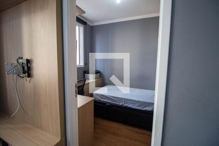 Apartamento à venda com 35m², 2 quartos e sem vaga Apartamento à venda com 35m², 2 quartos e sem vagaQuarto 2