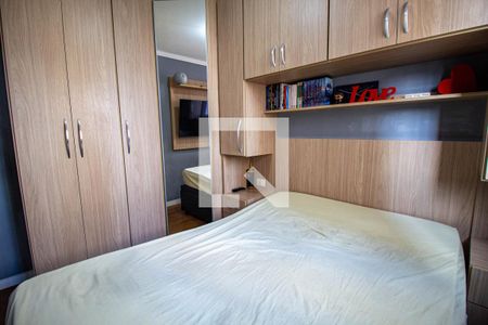 Apartamento à venda com 35m², 2 quartos e sem vaga Apartamento à venda com 35m², 2 quartos e sem vagaQuarto 1