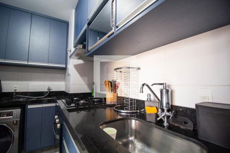 Apartamento à venda com 35m², 2 quartos e sem vaga Apartamento à venda com 35m², 2 quartos e sem vagaCozinha