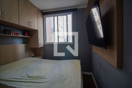 Apartamento à venda com 35m², 2 quartos e sem vaga Apartamento à venda com 35m², 2 quartos e sem vagaQuarto 1