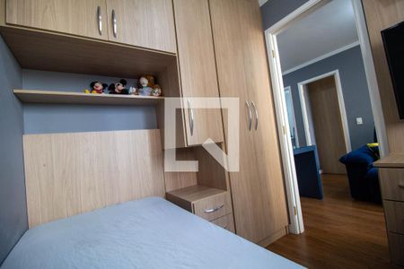 Apartamento à venda com 35m², 2 quartos e sem vaga Apartamento à venda com 35m², 2 quartos e sem vagaQuarto 2