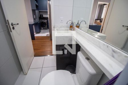 Apartamento à venda com 35m², 2 quartos e sem vaga Apartamento à venda com 35m², 2 quartos e sem vagaBanheiro