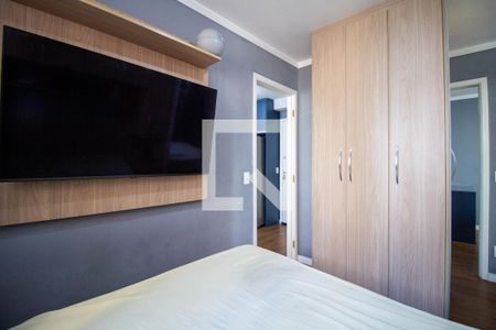 Apartamento à venda com 35m², 2 quartos e sem vaga Apartamento à venda com 35m², 2 quartos e sem vagaQuarto 1