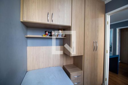 Apartamento à venda com 35m², 2 quartos e sem vaga Apartamento à venda com 35m², 2 quartos e sem vagaQuarto 2