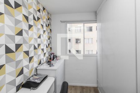 Quarto 1 de apartamento para alugar com 2 quartos, 41m² em Vila Penteado, São Paulo
