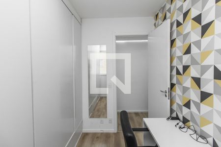 Quarto 1 de apartamento para alugar com 2 quartos, 41m² em Vila Penteado, São Paulo