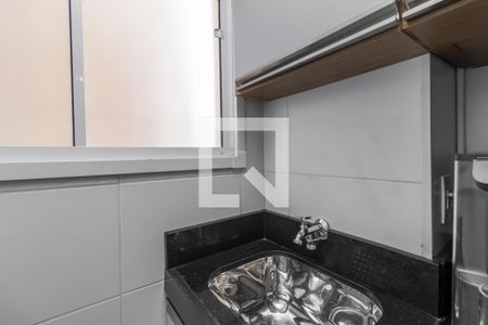 Área de Serviço de apartamento para alugar com 2 quartos, 41m² em Vila Penteado, São Paulo