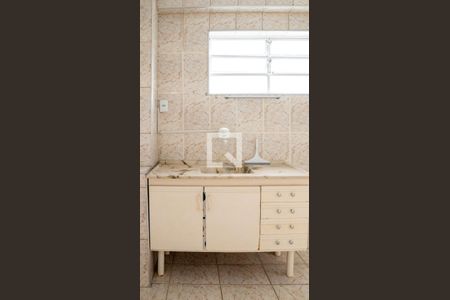 Apartamento à venda com 49m², 1 quarto e sem vagaCozinha