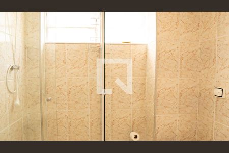 Apartamento à venda com 49m², 1 quarto e sem vagaBanheiro