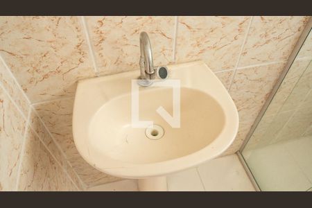 Apartamento à venda com 49m², 1 quarto e sem vagaBanheiro