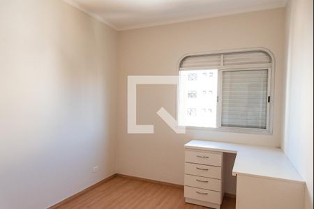Quarto 1 de apartamento para alugar com 3 quartos, 100m² em Vila Mariana, São Paulo
