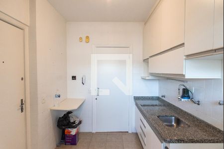 Apartamento para alugar com 100m², 3 quartos e 2 vagas Apartamento para alugar com 100m², 3 quartos e 2 vagasCozinha