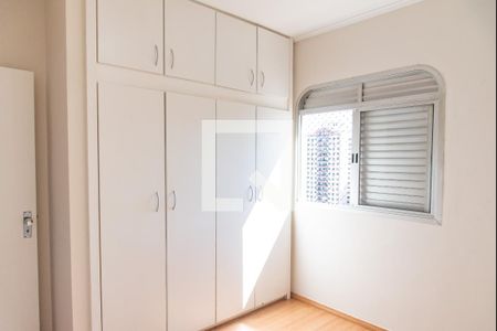 Apartamento para alugar com 100m², 3 quartos e 2 vagas Apartamento para alugar com 100m², 3 quartos e 2 vagasQuarto 2