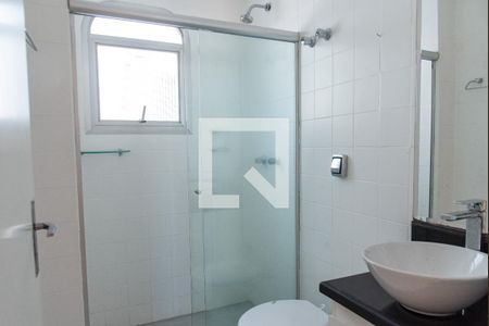 Apartamento para alugar com 100m², 3 quartos e 2 vagas Apartamento para alugar com 100m², 3 quartos e 2 vagasBanheiro