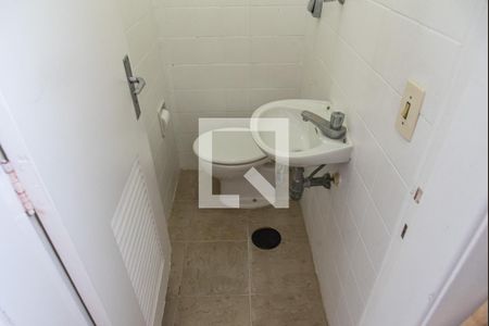 Apartamento para alugar com 100m², 3 quartos e 2 vagas Apartamento para alugar com 100m², 3 quartos e 2 vagasBanheiro de serviço
