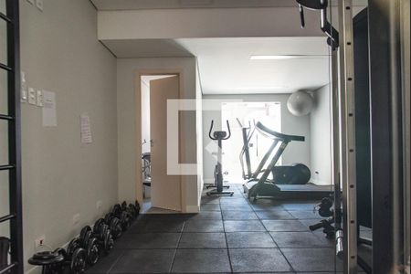 Apartamento para alugar com 100m², 3 quartos e 2 vagas Apartamento para alugar com 100m², 3 quartos e 2 vagasAcademia