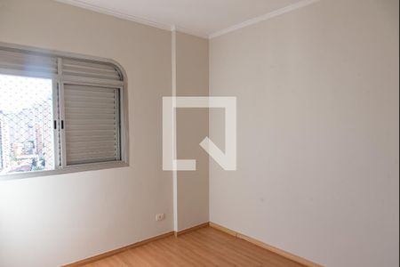 Apartamento para alugar com 100m², 3 quartos e 2 vagas Apartamento para alugar com 100m², 3 quartos e 2 vagasQuarto 2