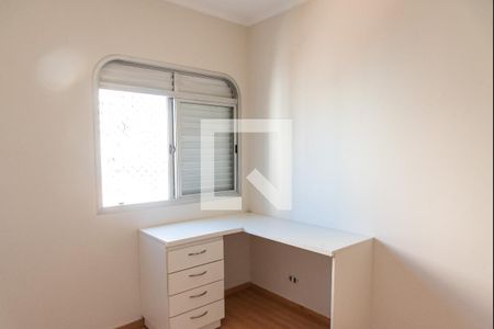 Quarto 1 de apartamento para alugar com 3 quartos, 100m² em Vila Mariana, São Paulo