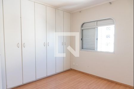 Apartamento para alugar com 100m², 3 quartos e 2 vagas Apartamento para alugar com 100m², 3 quartos e 2 vagasSuíte