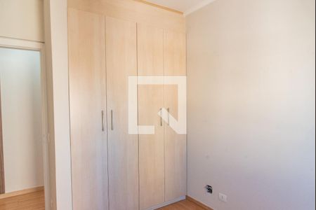Quarto 1 de apartamento para alugar com 3 quartos, 100m² em Vila Mariana, São Paulo