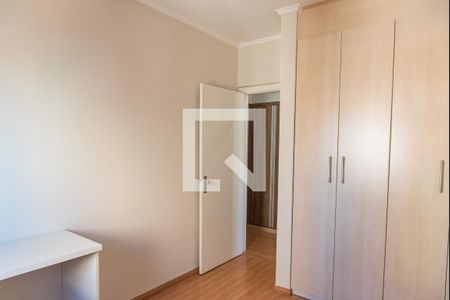 Quarto 1 de apartamento para alugar com 3 quartos, 100m² em Vila Mariana, São Paulo