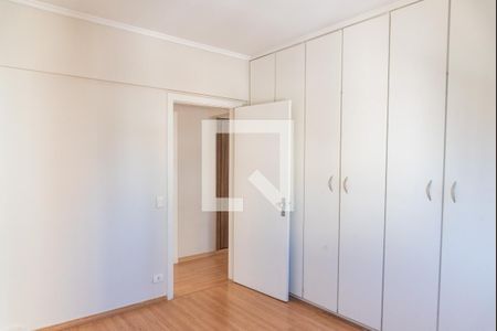 Apartamento para alugar com 100m², 3 quartos e 2 vagas Apartamento para alugar com 100m², 3 quartos e 2 vagasSuíte