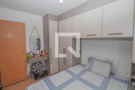 Quarto 1 de apartamento para alugar com 2 quartos, 43m² em Cidade São Mateus, São Paulo
