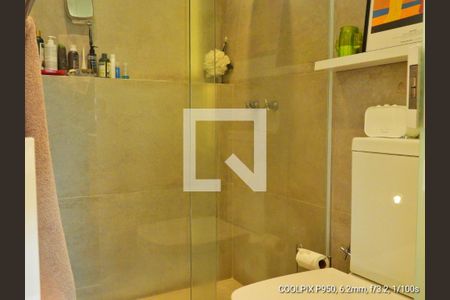 Apartamento para alugar com 117m², 2 quartos e 1 vagaBanheiro suite