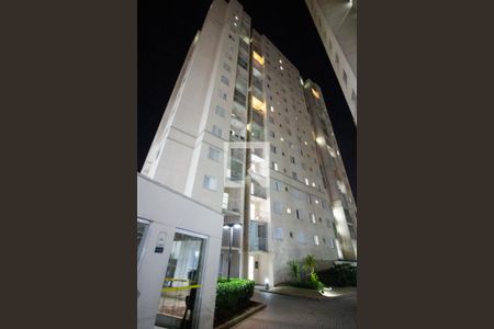 Apartamento à venda com 54m², 2 quartos e 1 vagaFachada do bloco