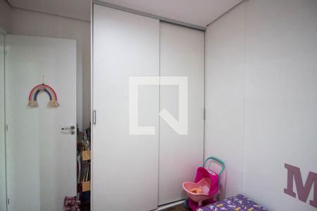 Apartamento à venda com 54m², 2 quartos e 1 vagaQuarto 1
