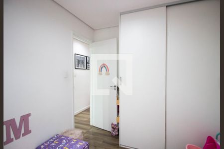 Apartamento à venda com 54m², 2 quartos e 1 vagaQuarto 1