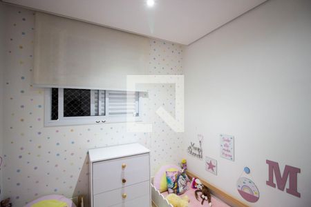 Quarto 1 de apartamento à venda com 2 quartos, 54m² em Vila Santana, São Paulo