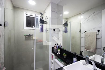 Apartamento à venda com 54m², 2 quartos e 1 vagaBanheiro
