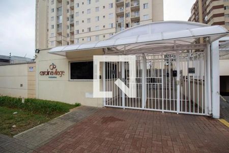 Apartamento à venda com 54m², 2 quartos e 1 vagaFachada e portaria