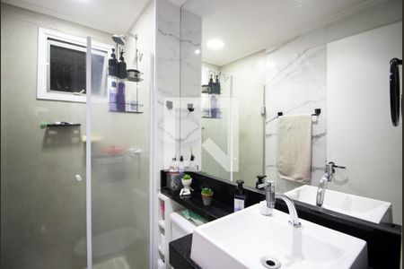 Apartamento à venda com 54m², 2 quartos e 1 vagaBanheiro