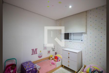 Apartamento à venda com 54m², 2 quartos e 1 vagaQuarto 1